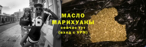 метадон Володарск